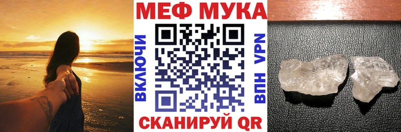 Где купить Котельники Псилоцибиновые грибы  COCAIN  ТГК  ГАШИШ  Бошки Шишки  СК 