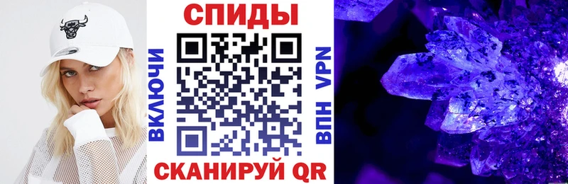ссылка на мегу   магазин продажи   Котельники  АМФ 97% 