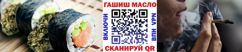 Canna-Cookies марихуана  где можно купить наркотик  Котельники 