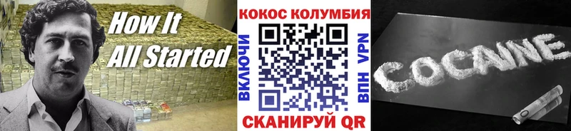маркетплейс клад  Котельники  COCAIN Перу 