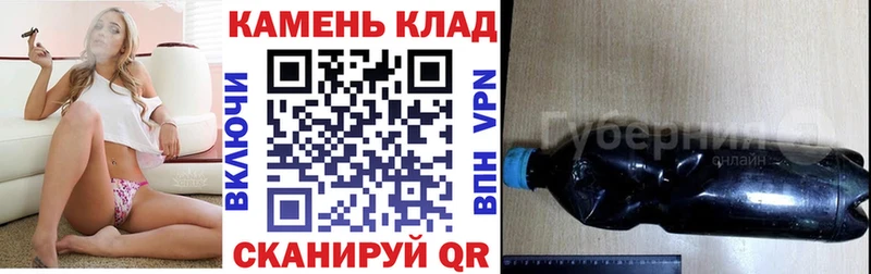 ГАШ ice o lator  наркотики  Котельники 