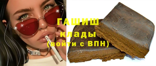 сатива Алексеевка