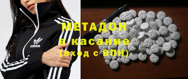 сатива Алексеевка