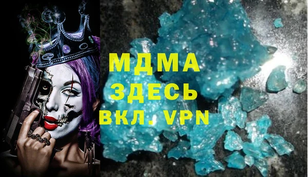 сатива Алексеевка