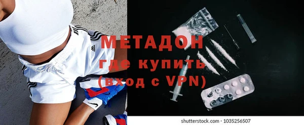 мет Алзамай