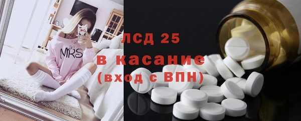 мет Алзамай