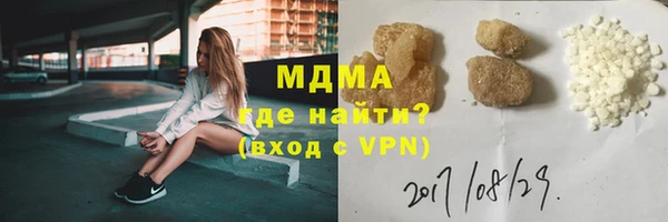 мет Алзамай
