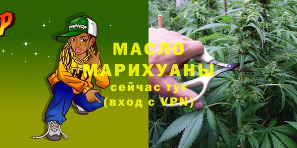 сатива Алексеевка