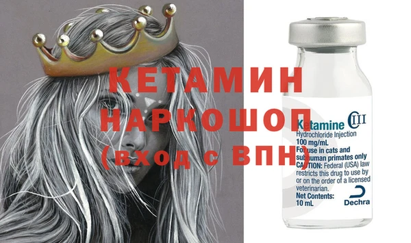 мет Алзамай