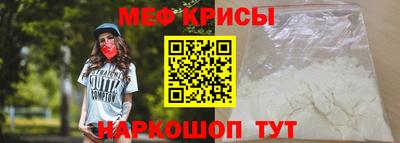 экстази Краснодар