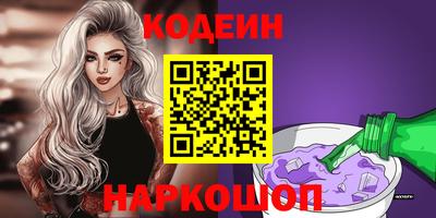 мефедрон мука Краснокаменск