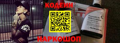 экстази Краснодар