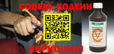 экстази Краснодар