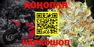 мефедрон мука Краснокаменск