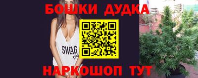 экстази Краснодар