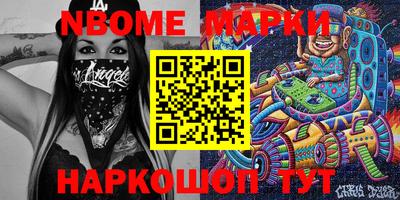 экстази Краснодар
