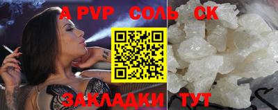 экстази Краснодар