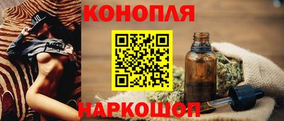 экстази Краснодар