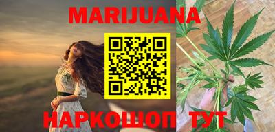 экстази Краснодар