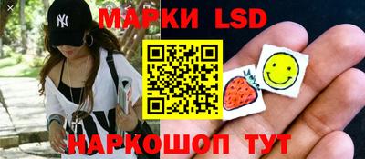 мефедрон мука Краснокаменск