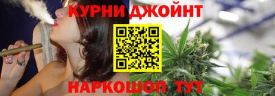 альфа пвп Краснознаменск
