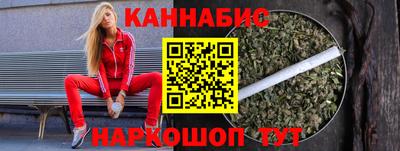экстази Краснодар