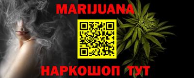 мефедрон мука Краснокаменск