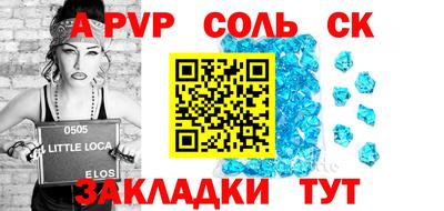 экстази Краснодар