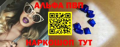 мефедрон мука Краснокаменск