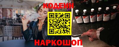 мефедрон мука Краснокаменск