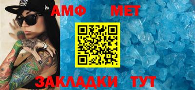 экстази Краснодар