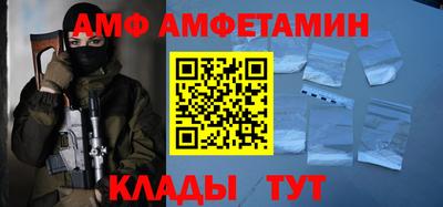 мефедрон мука Краснокаменск