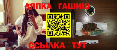 экстази Краснодар