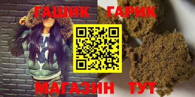 экстази Краснодар