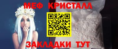 экстази Краснодар