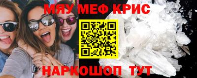 экстази Краснодар