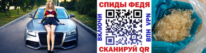Метамфетамин винт  как найти   Котельники 