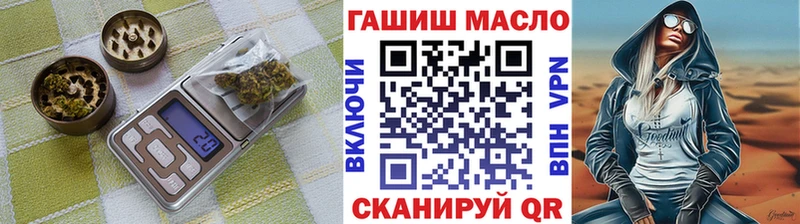 Дистиллят ТГК концентрат  Котельники 